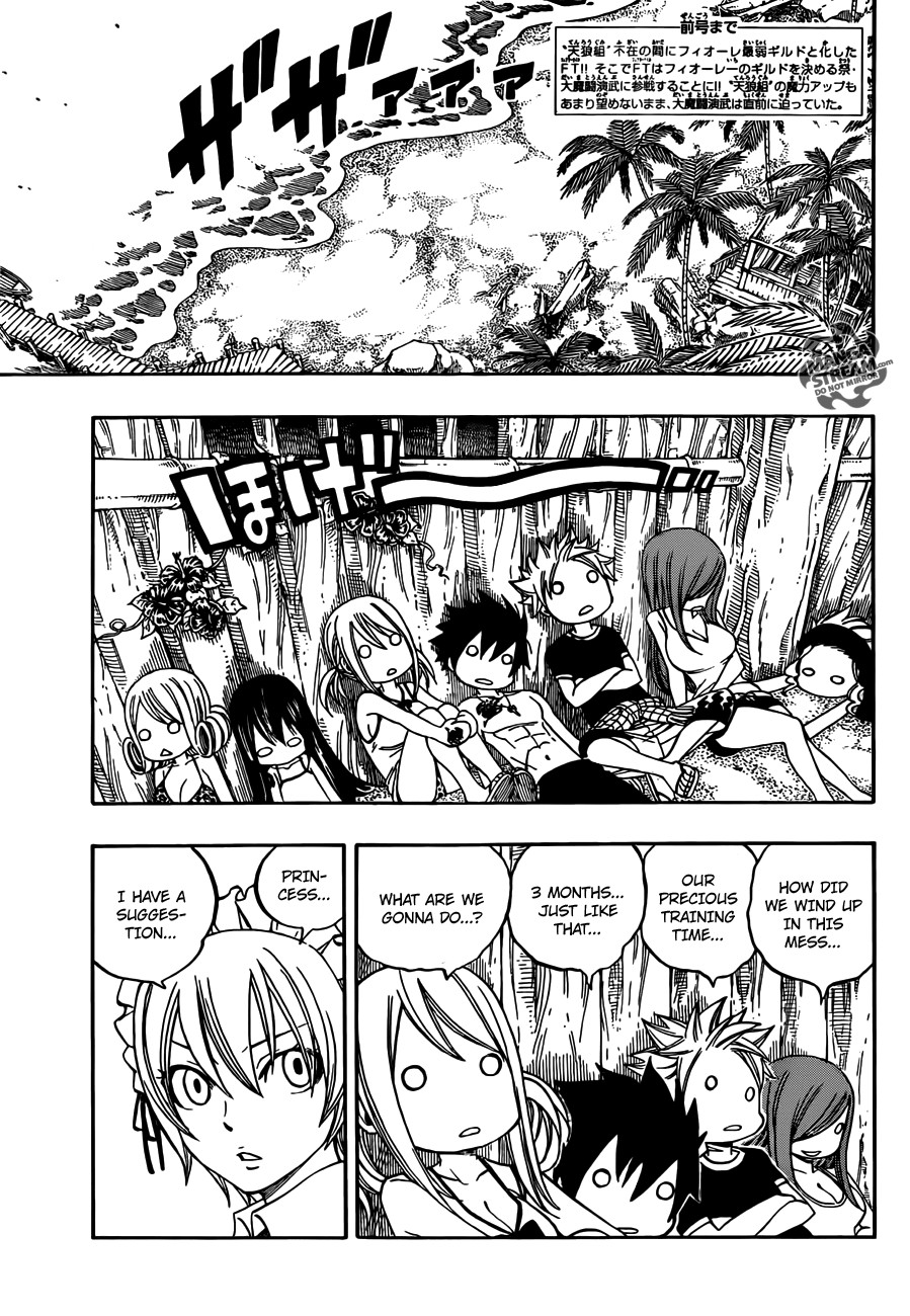 Fairy Tail Chapter 263 7